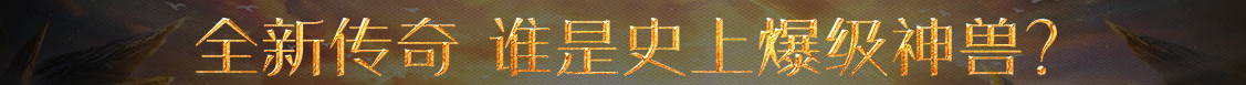 浠水县新闻网